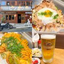 부산 전포 이자카야 술집 힛토 오코노미야끼 야키소바 맛집 내돈내산 솔직후기