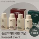 우디너리 이미지