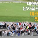 우성종합