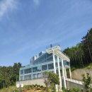 그랜드하브(GRAND HAV) 이미지