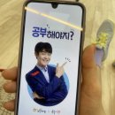 [유디트 운동일지] 평촌 별앤필라테스부터 바른스쿼시, 짐위드24 복싱 PT 후기 (feat. 에버라스트 파워...