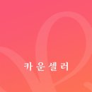 헤이비스토어 이미지