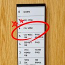 조양로247번길 이미지