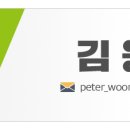 청도농기계임대사업소(산서분소) 이미지