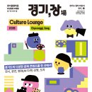 (유)누리여행 이미지