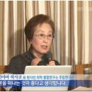 일본 350㎞ 이상 떨어진 녹차 공장에서 기준치를 넘는 세슘이 검출!!! 이미지