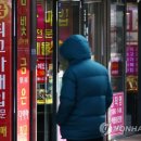 종로귀금속거리 네이버블로그
