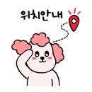 머리하기좋은날 이미지