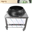 가마솥뼈다귀감자탕 이미지