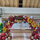 화계초등학교(병설) 이미지