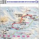 제240차 정기산행 쇠뿔바위봉(480m) 전북/부안 2022년12월4일 이미지