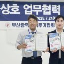 단골병원 이미지