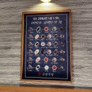 고반식당 안산본오점 이미지