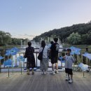 (주)린케밥 - 5000 | [오프라인-후기] 3차 참여활동 ‘석양 속 정원 산책’
