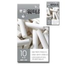 문교