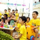 신세계희망 장난감도서관 이미지