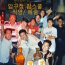 대박커피&맥주