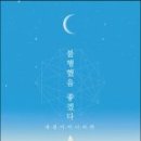 중앙동-07 이미지