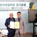 안양대학교_상 이미지