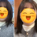 리우헤어 - 광진구 | 광주 동명동 미용실, 리우헤어 동명힐-레어어드컷 후기