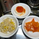 진미포차 - 북구 | 진미포차