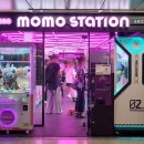 모모 스테이션 이미지