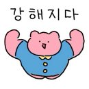 솔로몬정보시스템 | 솔로몬 파티 2탄 – 도파민이 폭발한 2차 | 내돈내산 썰