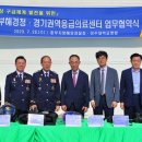 해상병원 이미지
