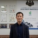강원한우축산