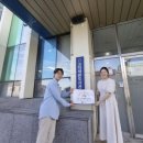 미래진로교육센터