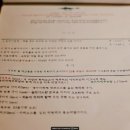 서면수산 - 구로구 중앙로 64 | 서면수산