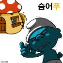 피쉬방