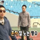 비비큐치킨카페 - 남양주시 마석로45번길 35 | 비비큐치킨카페