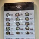 늘맛난콩나물국밥 해물 순두부 | 응암 맛집 추천 24시 국밥맛집 어른들을 위한 김밥천국