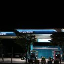 GS교동택지주유소 이미지