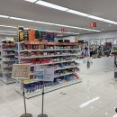 인천제일큰약국 이미지