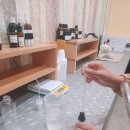 이든테라피 이미지