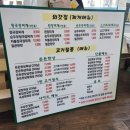 행운특수인쇄사