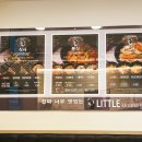 리틀꼬마김밥 - 화성시 행정중앙2로 67 | 리틀꼬마김밥