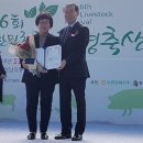 유명축산 이미지