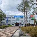 청송읍사무소 이미지