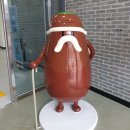 경산동의한방촌 한의원 이미지