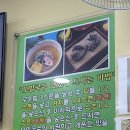 서미모밀촌 이미지