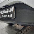 투엑스원세차