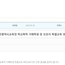 오내친구장애인성폭력상담소 이미지