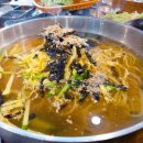 오늘도꿉자 - 포항시 남구 냉천로236번길 51 | 오늘도꿉자