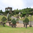 생각하는정원 이미지