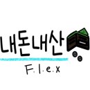 제일오토공업사 이미지