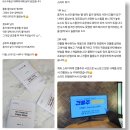 인터밸류부동산중개주식회사 이미지