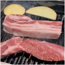 마장동김씨점 이미지